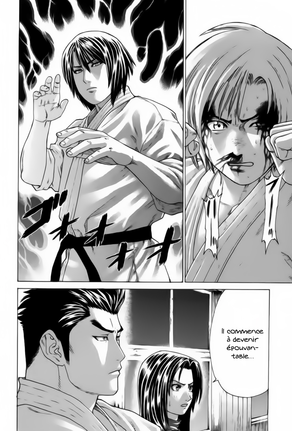 img Karate Shoukoushi Kohinata Minoru 3